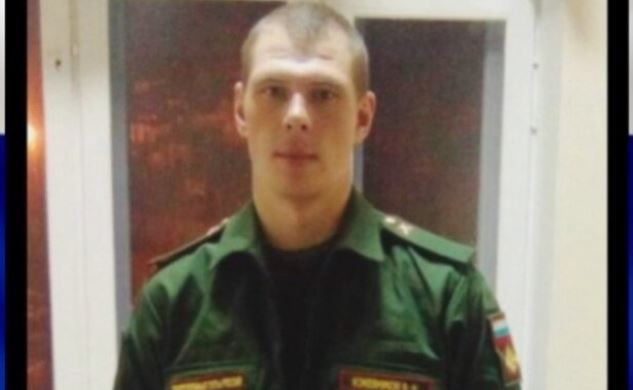 На СВО погиб военнослужащий из Пермского края Валерий Кожевников