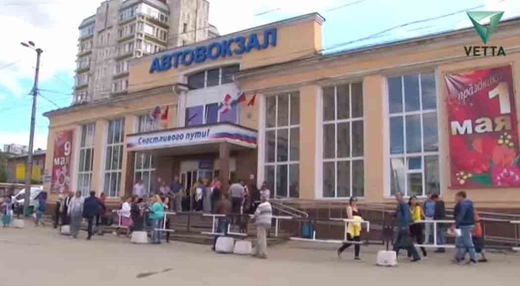 Автовокзал Перми ищет продавца билетов за 70 млн рублей