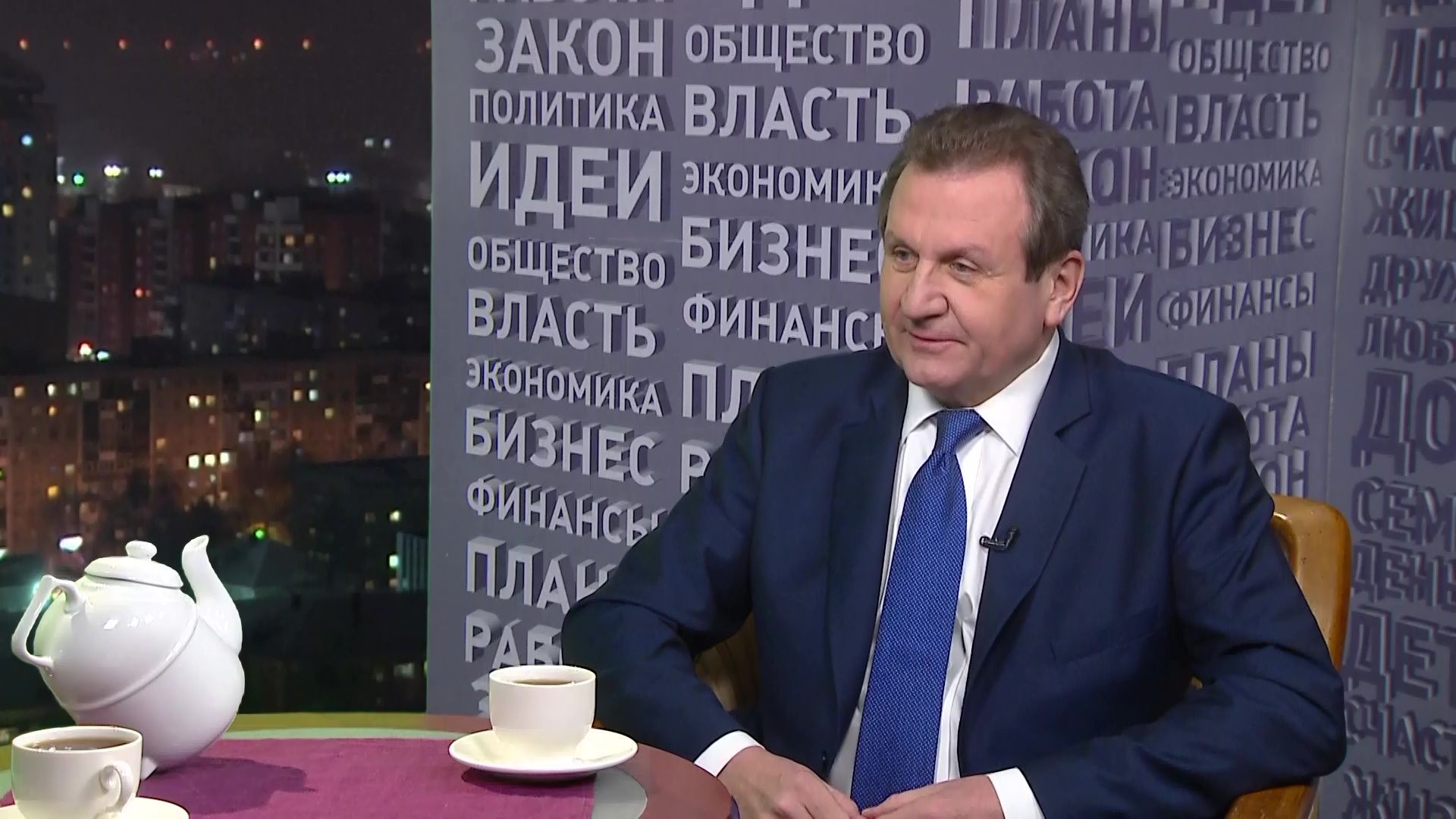Сергей Черезов, генеральный директор АО «Газпром газораспределение Пермь»