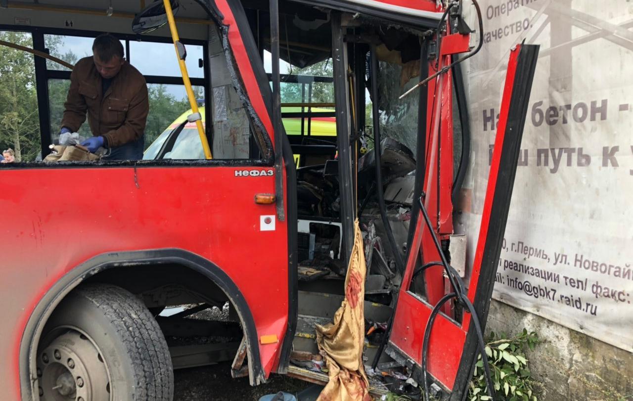 В Перми пострадавшим в ДТП пассажирам автобуса выплатят компенсации