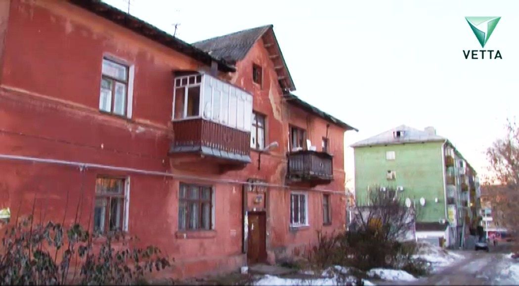 В Перми расселят 90 ветхих домов