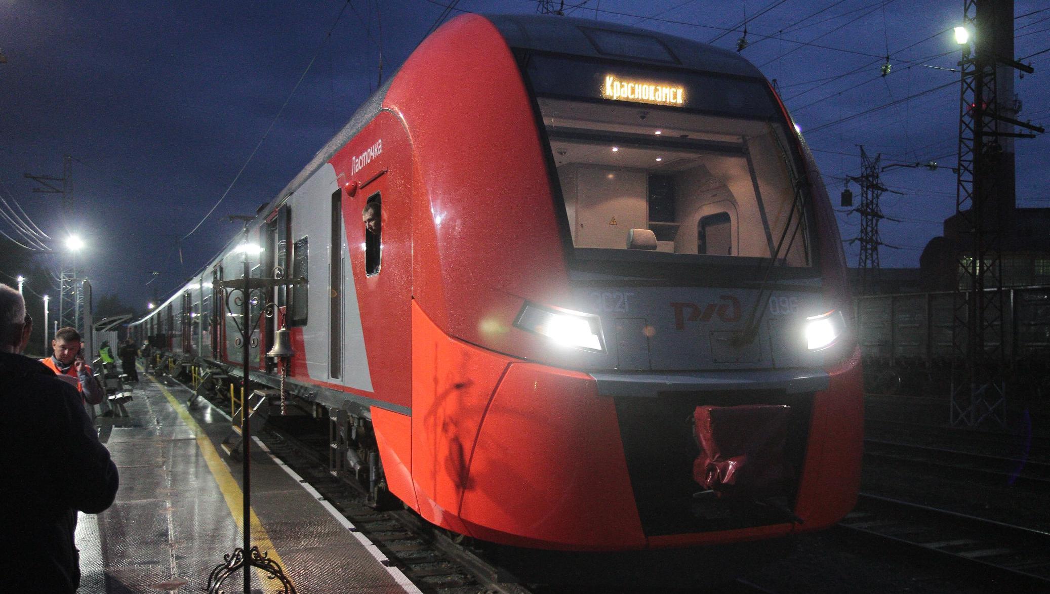 В ноябре снизится стоимость проезда на «Ласточке» из Перми в Краснокамск