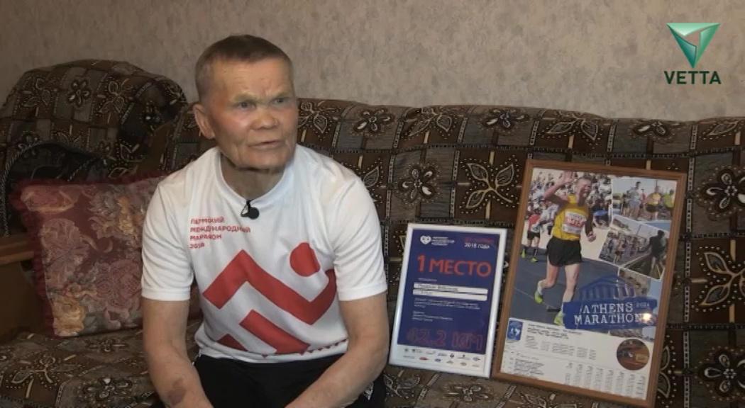 Михаил Ямбулатов, 82-летний марафонец