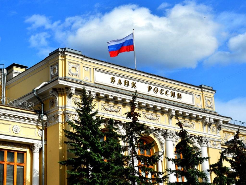Центробанк аннулировал лицензии пермской инвестиционной компании «ВИТУС»
