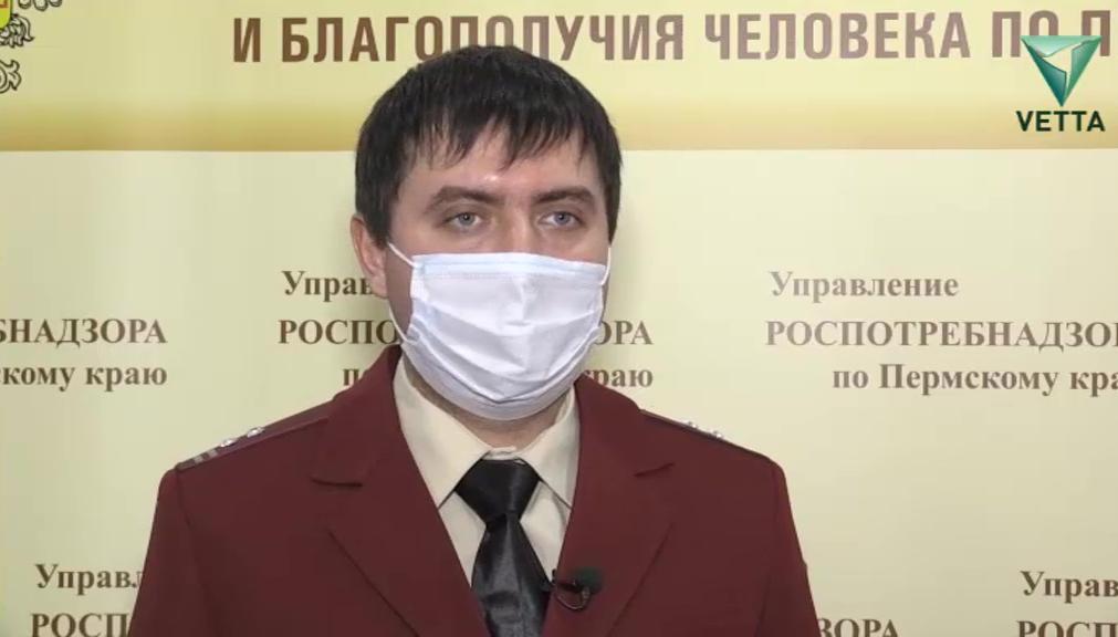 За сутки в Пермском крае выявили 190 новых случаев заболевания COVID-19