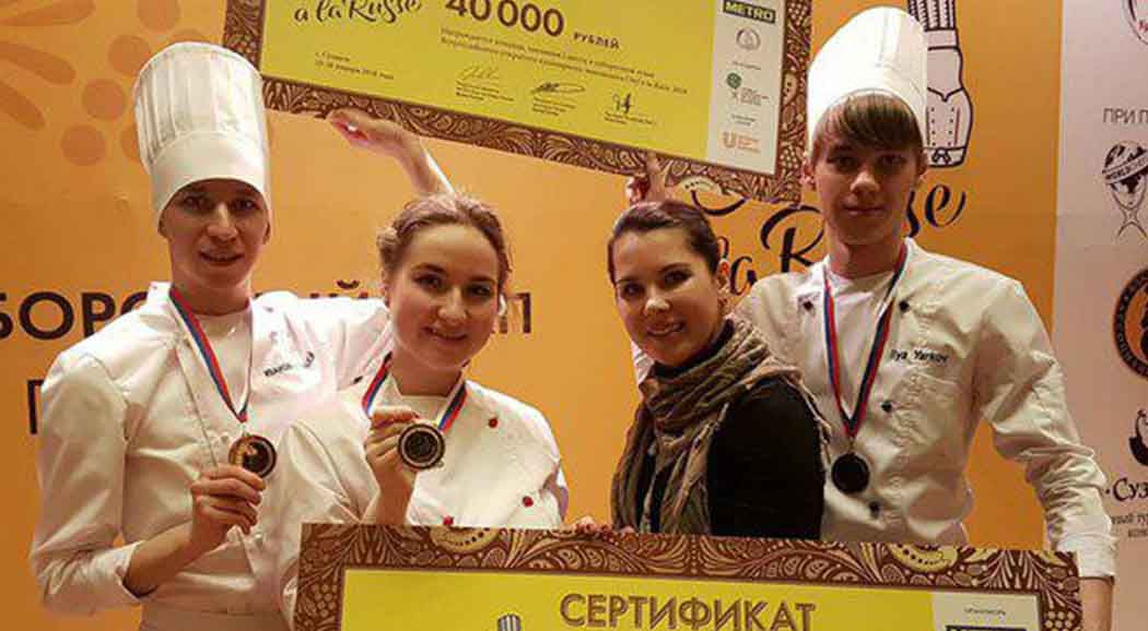 Пермяки примут участие в кулинарном чемпионате Chef a la Russe