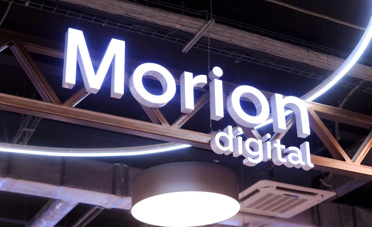 Пермский Morion Digital вошел в топ-3 лучших технопарков России