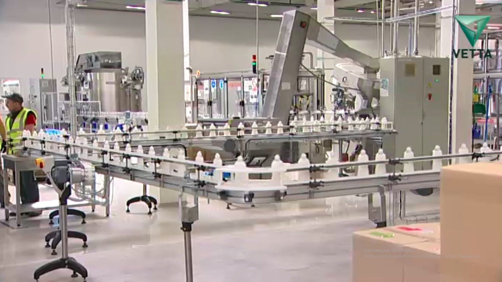 В Перми на заводе Henkel нашли нарушения промышленной безопасности