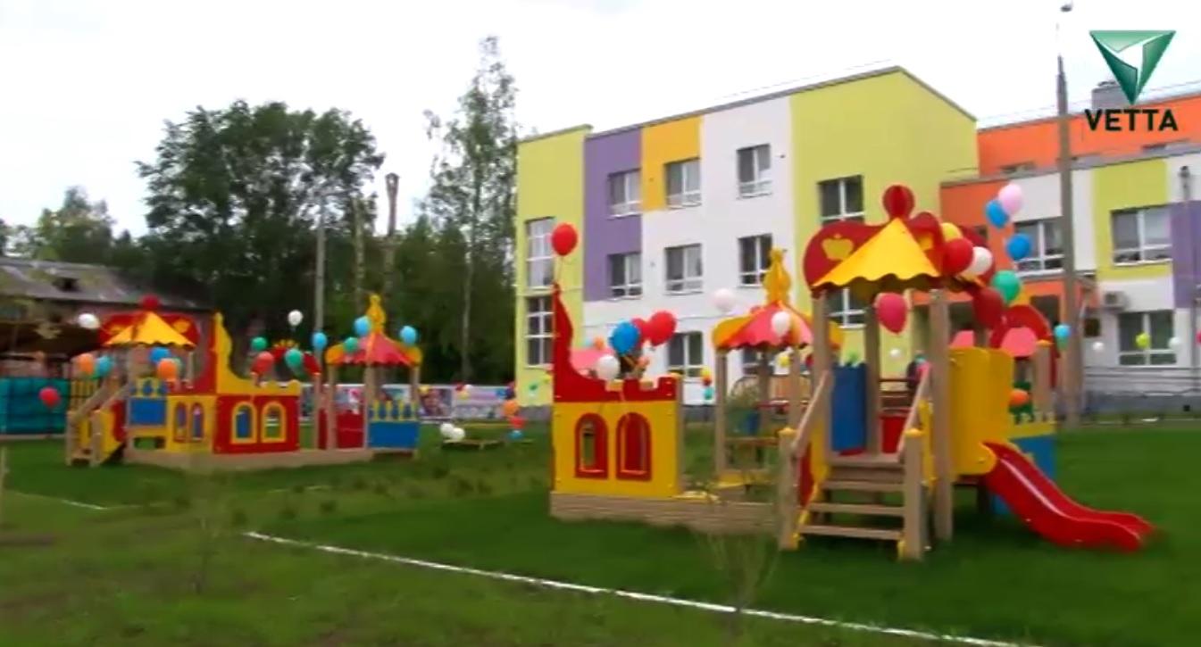 На Парковом построят детсад на 360 мест