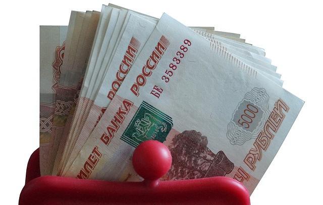 В Прикамье школьный бухгалтер растратила 290 тысяч рублей