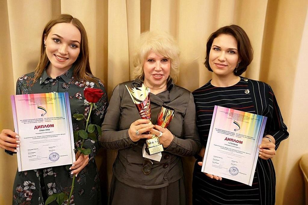 Пермский хор «Млада» стал победителем в двух номинациях международного конкурса