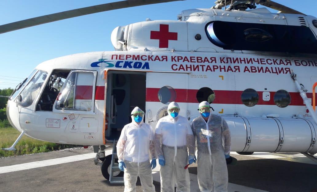 В Прикамье вертолет санавиации эвакуировал более 25 пациентов с коронавирусом