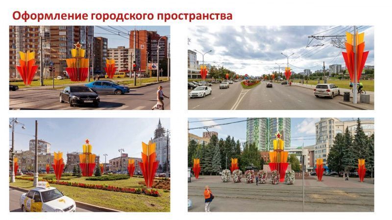 В 2021 году День Победы в Перми состоится на улице Ленина