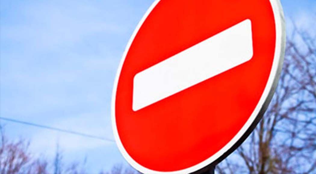 1 июля в центре Перми будет закрыто движение транспорта