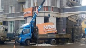 В Перми демонтируют незаконные вывески