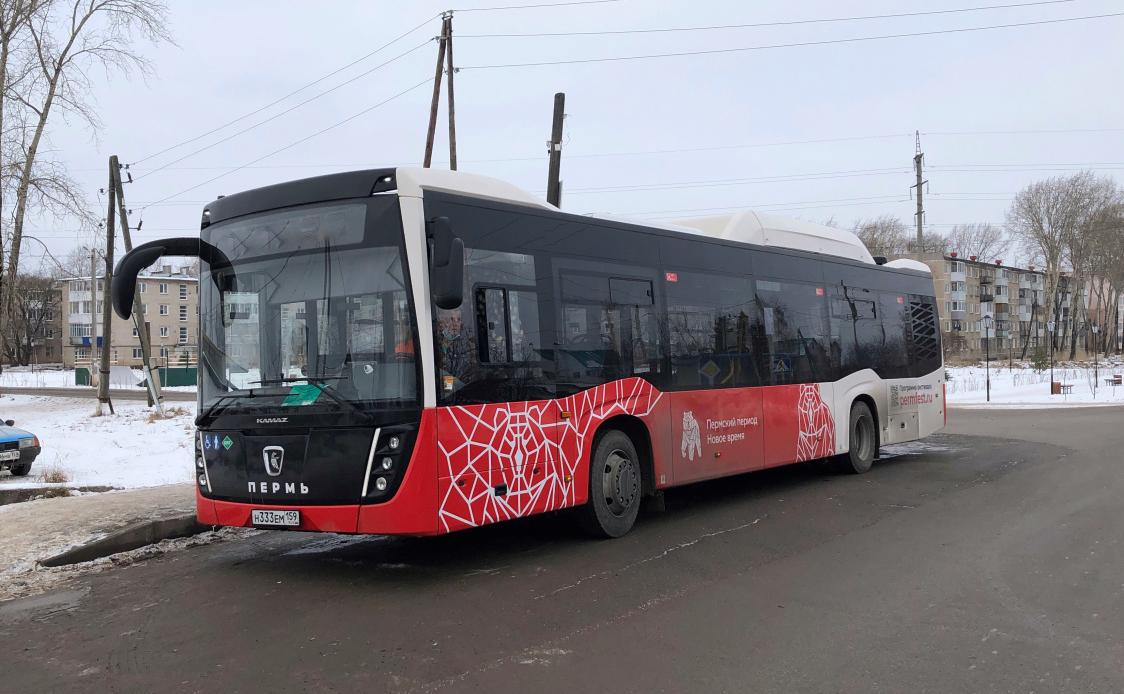 С 1 февраля в Перми изменится движение 7 автобусов и одного трамвая