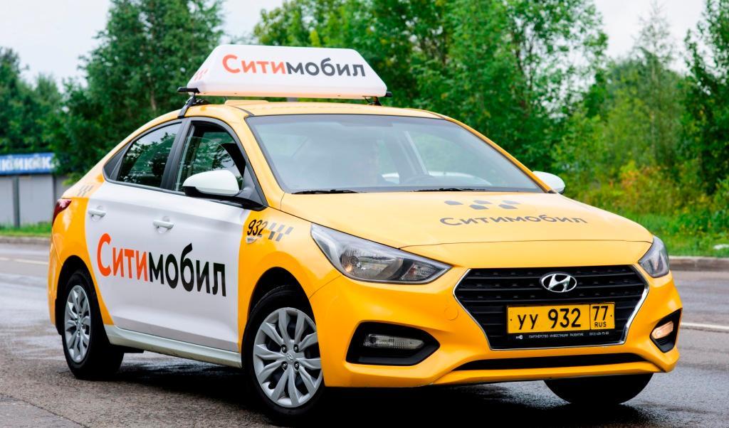 В Перми начал работать новый сервис такси