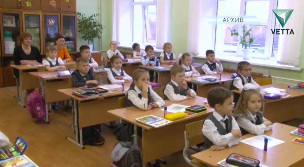 Прием детей в 1 классы стартует в Перми 1 февраля