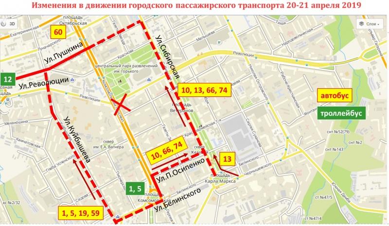 В выходные снова ограничат движение транспорта на Комсомольском проспекте Перми