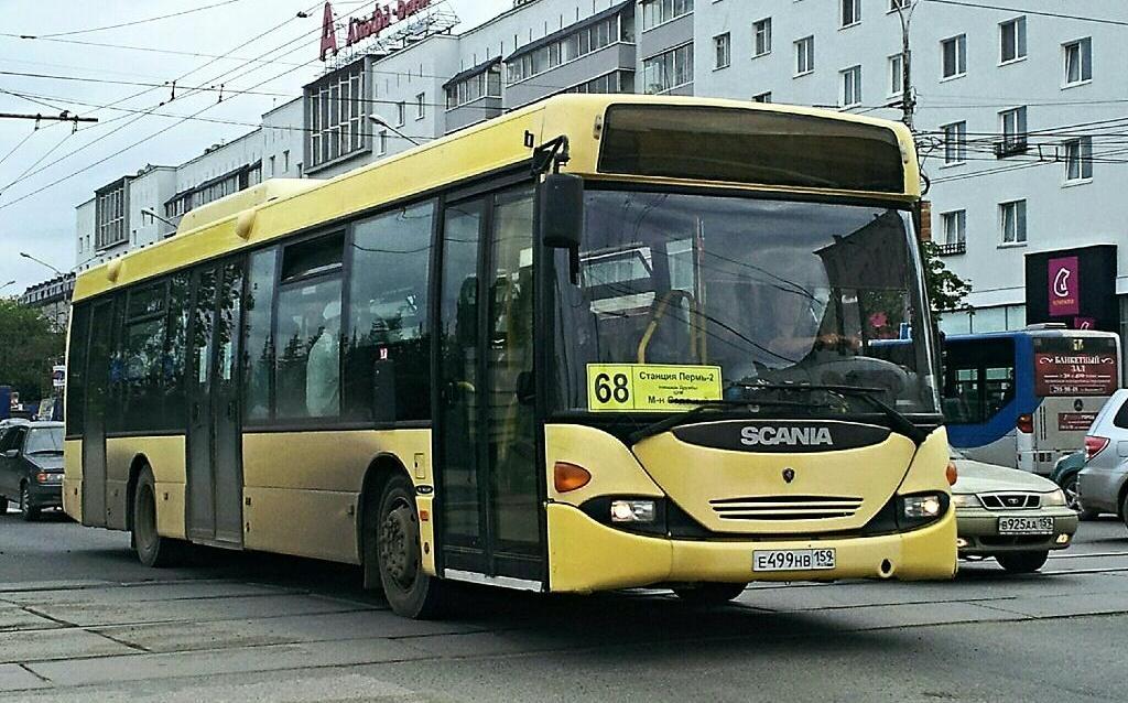 В Перми изменятся маршруты следования автобусов