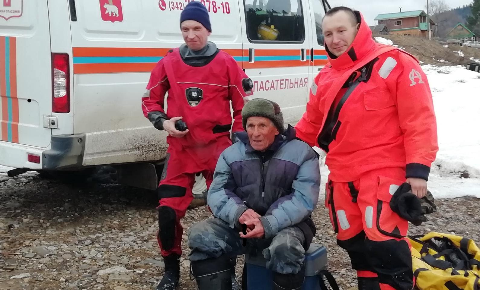 В Пермском крае 85-летнего рыбака унесло на оторванной льдине
