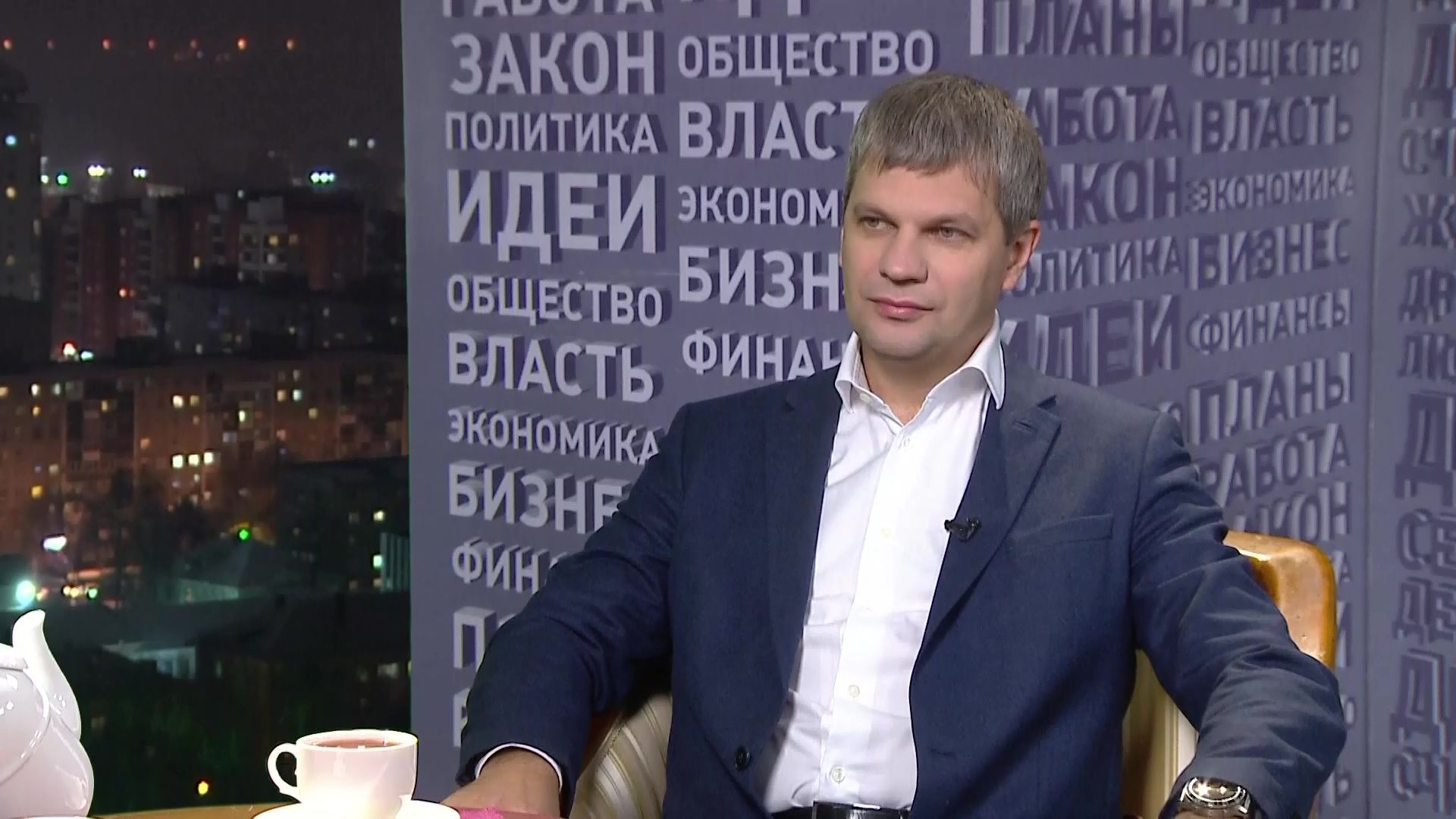 Дмитрий Пылев, депутат Законодательного Собрания Пермского края