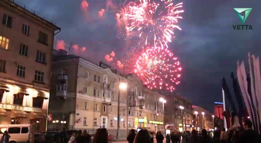 В Перми власти рассказали о программе празднования Дня города 11 и 12 июня