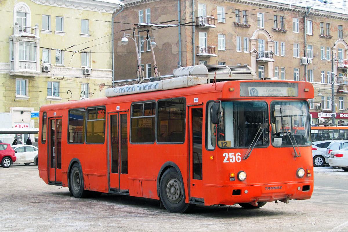 В Перми пройдет митинг в защиту городского троллейбуса