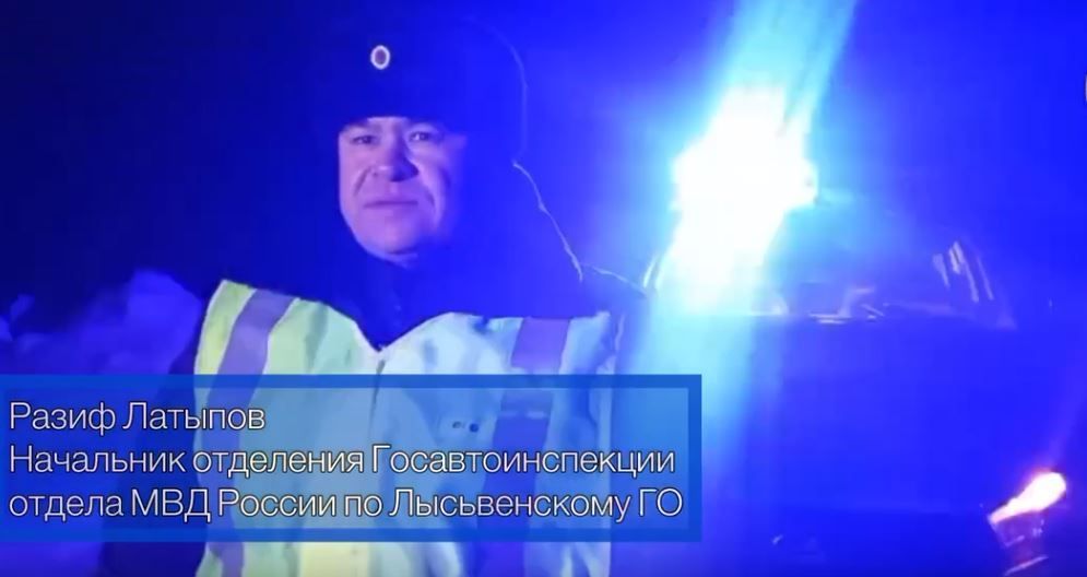 В Пермском крае водитель насмерть сбил пешехода на трассе