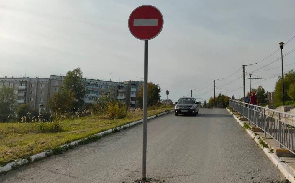 В Березниках запрещающий знак поставили по центру дороги