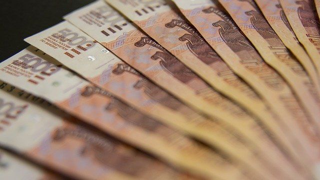 Жители Пермского края должны банкам более 334 млрд рублей
