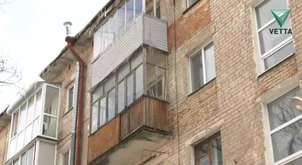 ИГЖН в Перми лишила лицензии управляющую компанию «Профи-Дом»