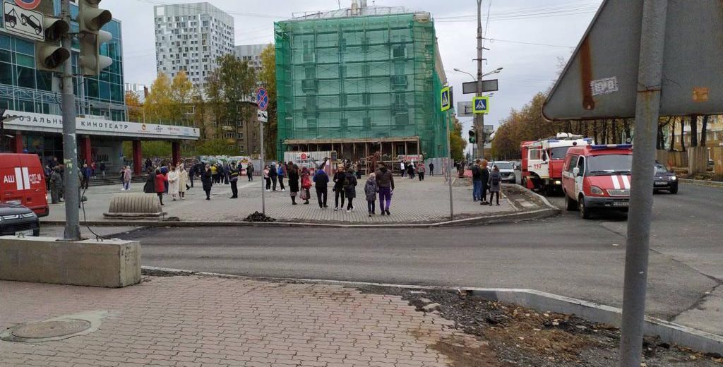 В Перми эвакуировали посетителей из кинотеатра «Кристалл»
