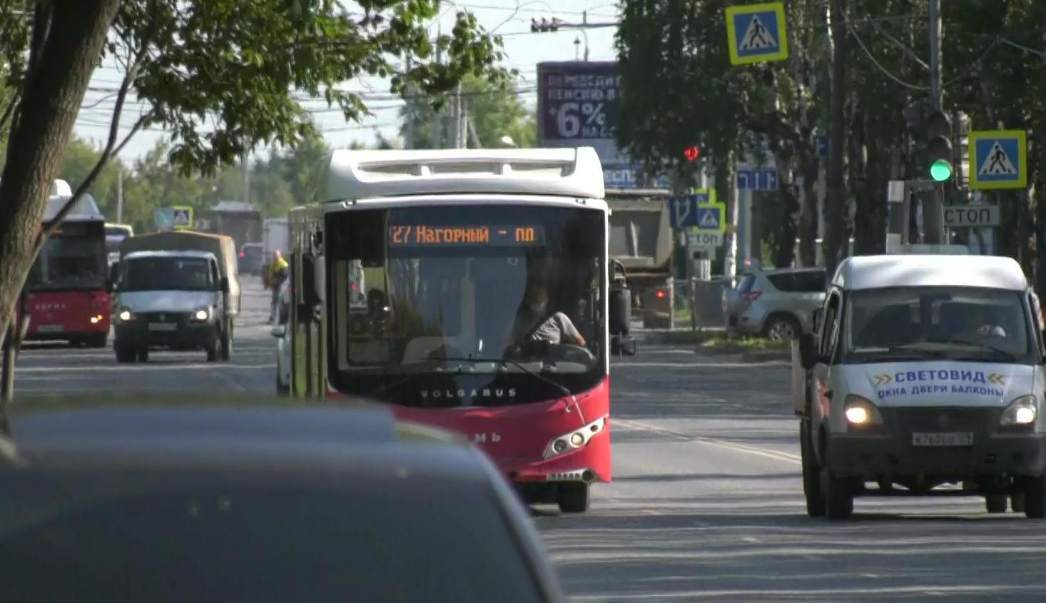 В Перми с 1 октября изменится работа семи автобусных маршрутов