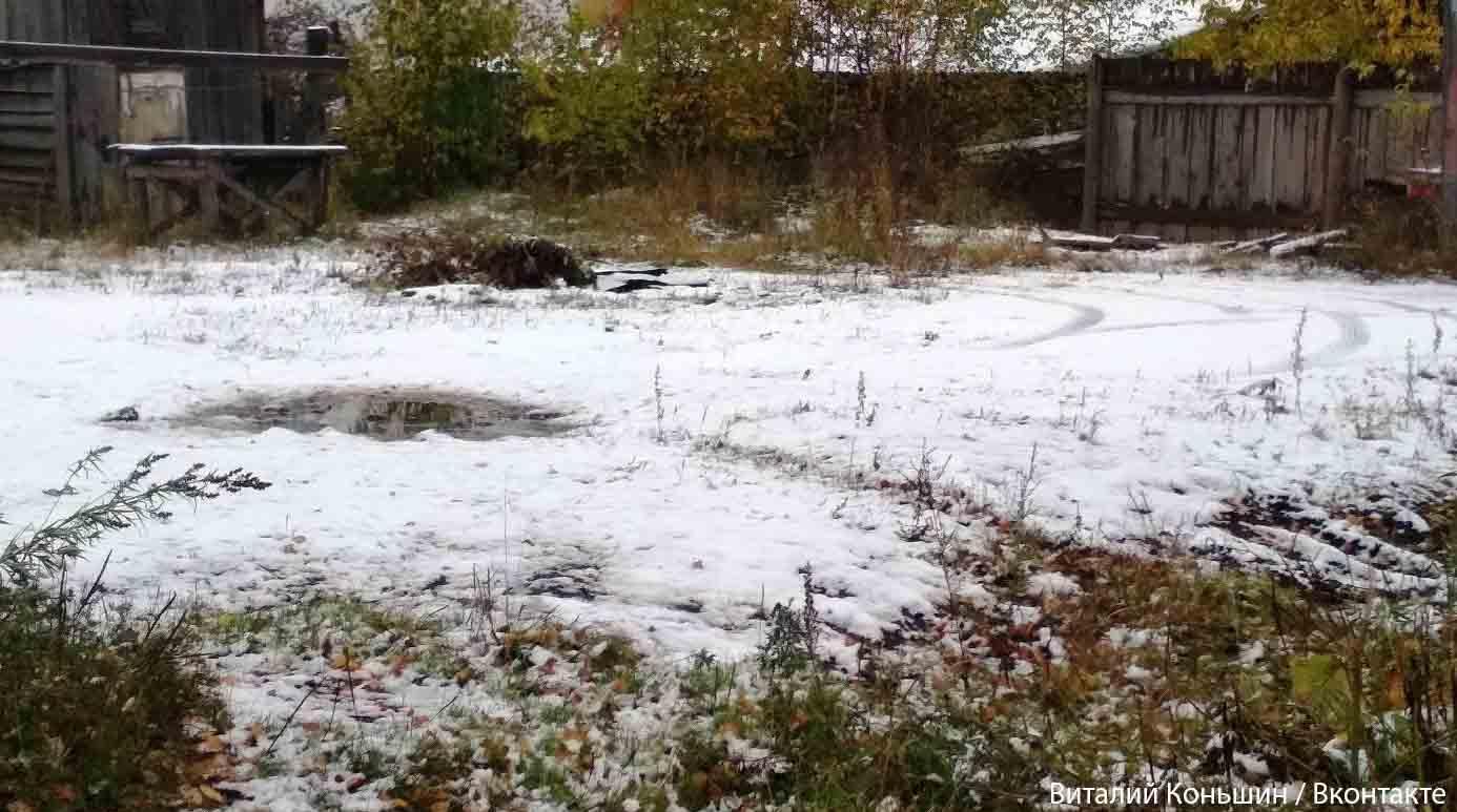 В крае выпал снег. Снег в Красновишерске. Снег в Пермском крае сегодня фото. Снег в октябре в Перми. Гать замершая в Пермском крае.