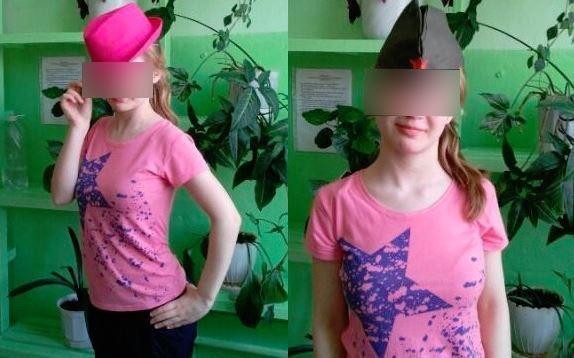 В Пермском крае третий день разыскивают пропавшую 17-летнюю девочку