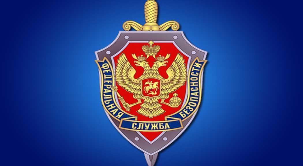 Начальник УФСБ по Пермскому краю поздравил работников органов безопасности