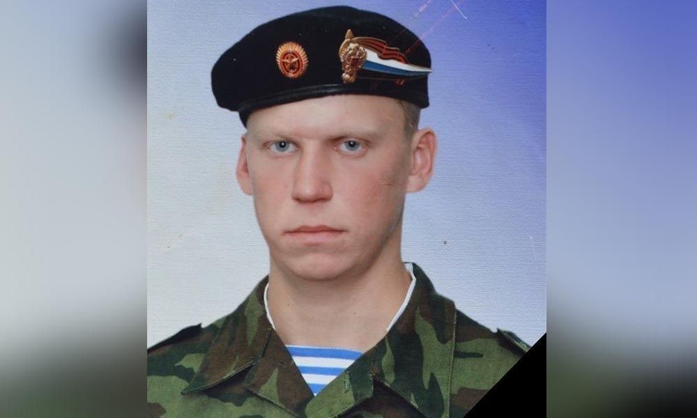 В ходе спецоперации на Украине погиб военнослужащий из Пермского края