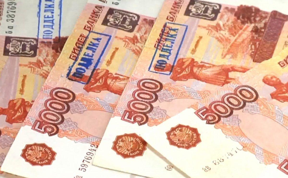 В Прикамье почти в два раза снизилось число выявленных фальшивых банкнот