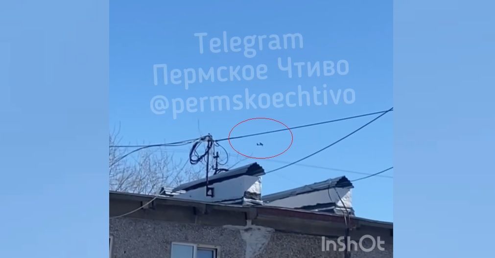 В небе над Пермью 21 апреля заметили похожий на БПЛА предмет