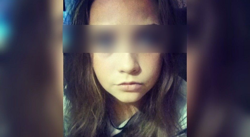 В Перми нашлась пропавшая 11-летняя школьница