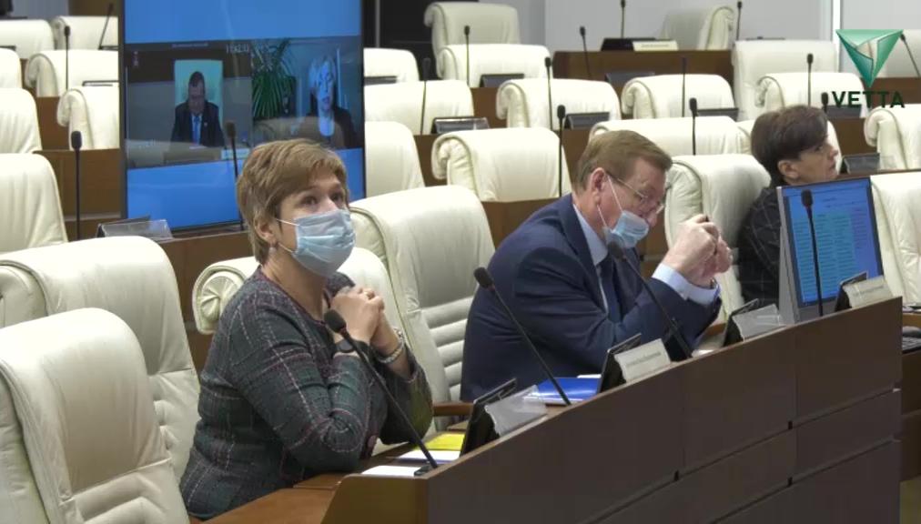Февральское заседание Законодательного Собрания Пермского края