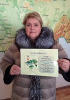 Муравьева Ирина приз от детского сада «ГЕО - сад»