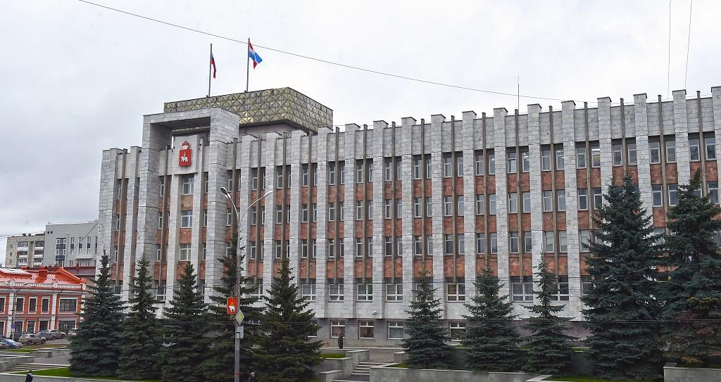Министр финансов Пермского края ушла в отставку по собственному желанию
