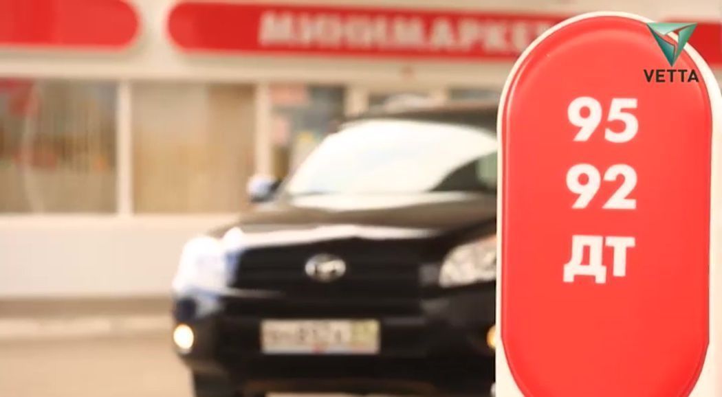 В Пермском крае второй раз за месяц подешевел бензин