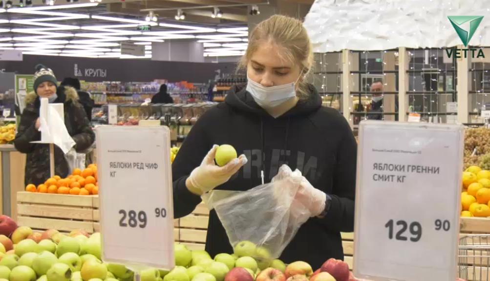 «Лента» за 2,35 млрд рублей покупает сеть супермаркетов «Семья» в Пермском крае