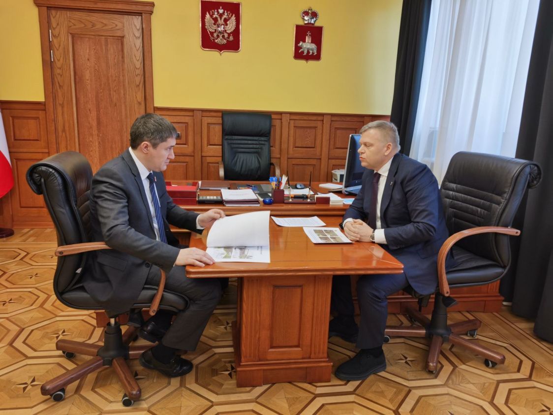 Дмитрий Махонин и Алексей Дёмкин обсудили планы развития Перми