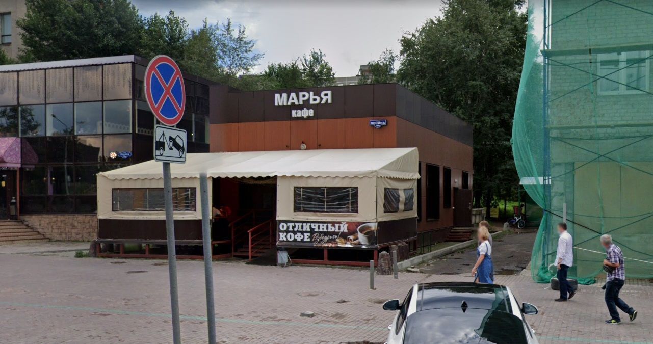 Власти Перми за 14,6 млн рублей изымут у собственников кафе «Марья»