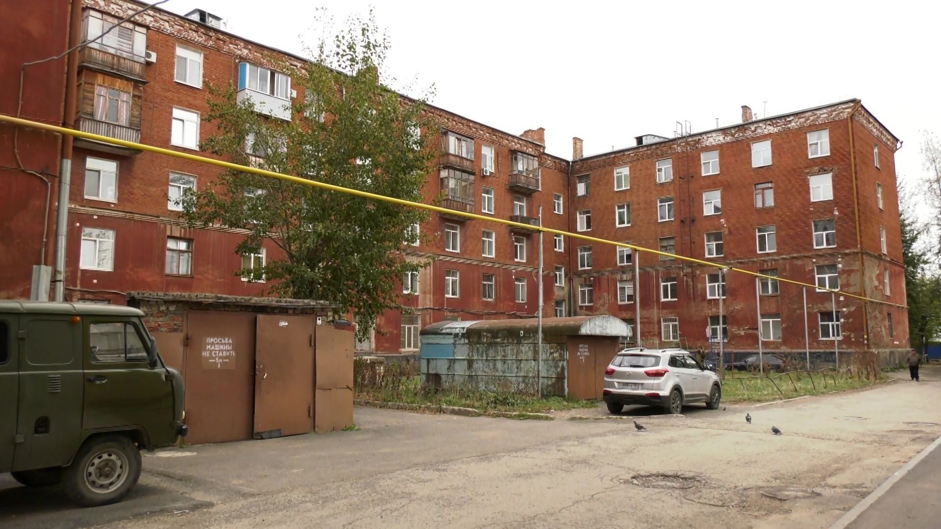 В Перми полностью расселили жильцов из аварийного дома на ул. Куйбышева, 143