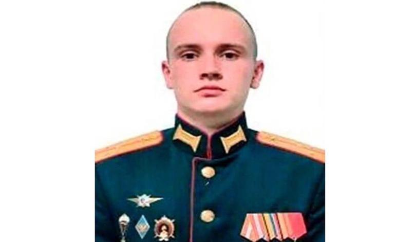 В ходе спецоперации на Украине погиб военнослужащий Илья Сапегин из Пермского края